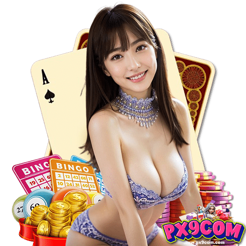 px9com